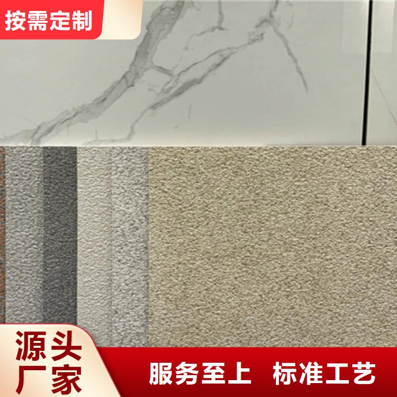 广场砖楼顶砖地板砖型号全价格低
