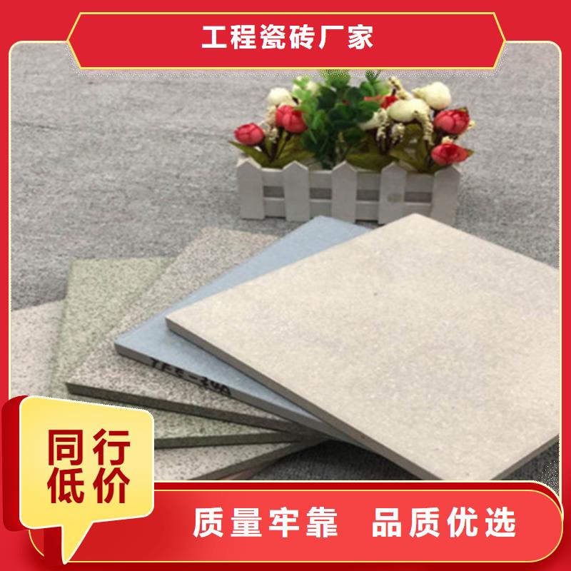 广场砖楼顶砖仿古砖厂家十分靠谱