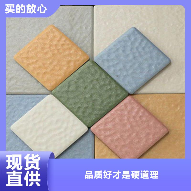 【广场砖楼顶砖_地铺欢迎来电咨询】