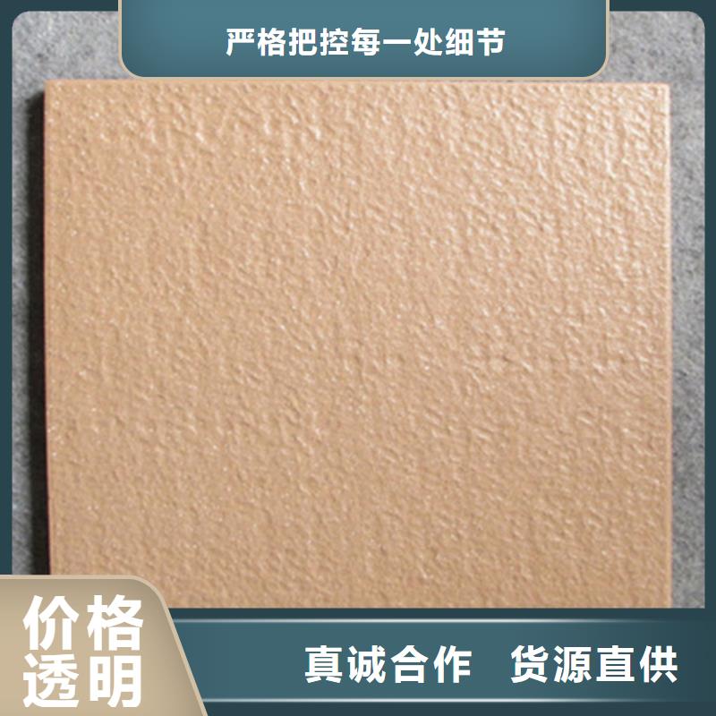 广场砖楼顶砖,地铺无中间商厂家直销
