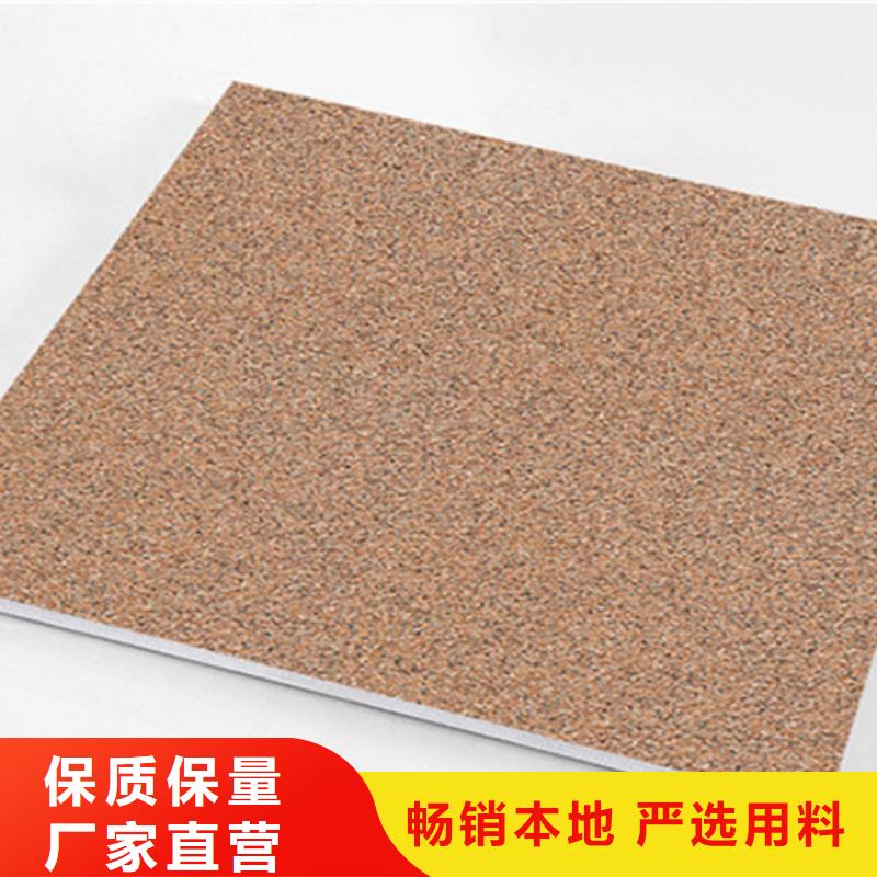 广场砖楼顶砖仿古砖量少也做