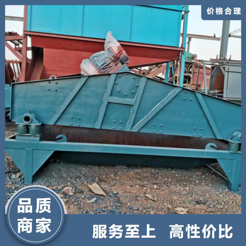 机洗沙机一站式供应厂家