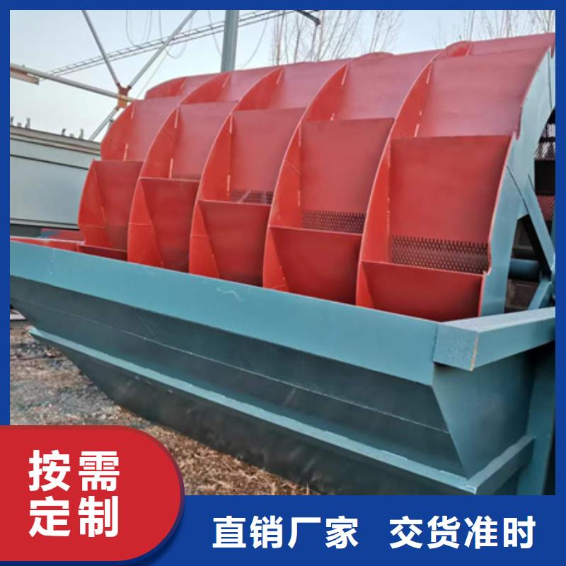 机 移动破碎洗沙机实力大厂家