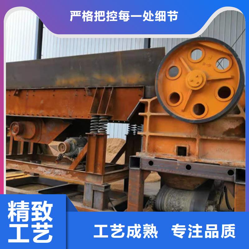 挖斗洗沙机挖沙斗挖斗提升机二手洗沙机械型号齐全