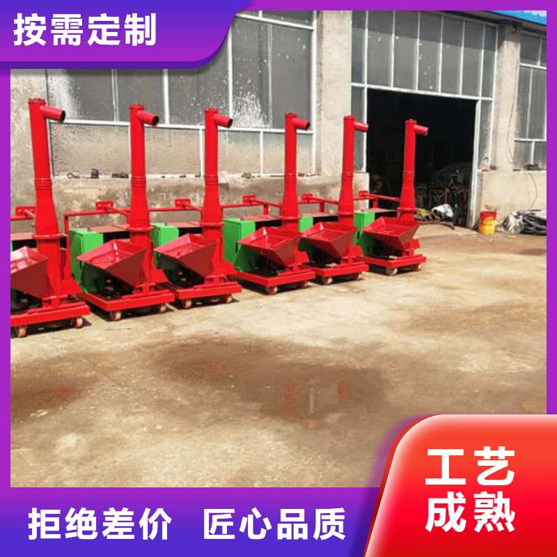 二次结构浇筑机二次构造柱上料机厂家出厂价