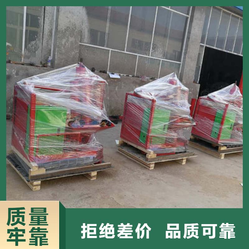 二次结构浇筑机二次构造柱上料机厂家出厂价