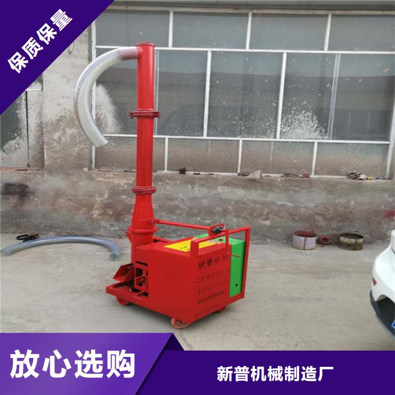 【二次构造柱上料机二次结构浇筑机实力大厂家】