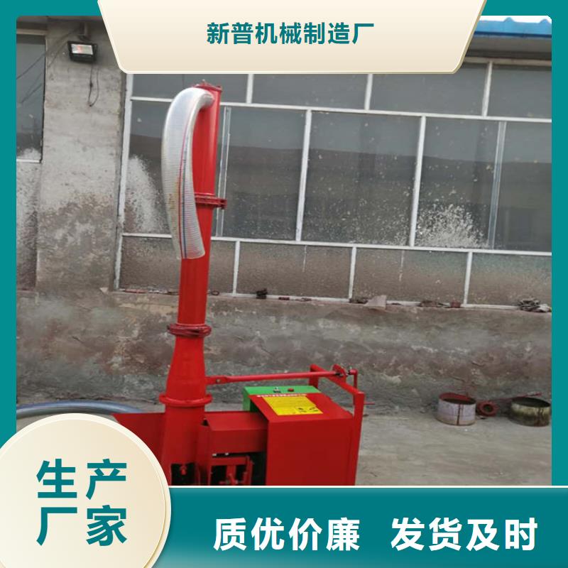 二次构造柱上料机砂浆喷涂机厂家细节决定品质