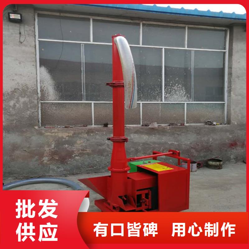 二次构造柱上料机混凝土输送泵厂家厂家现货批发