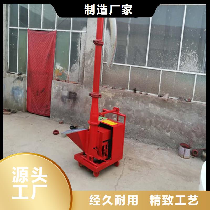 二次构造柱上料机电动上砖机购买的是放心