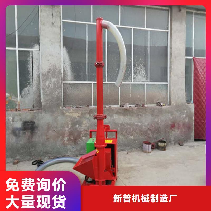 二次构造柱上料机二次构造柱泵厂家联系厂家