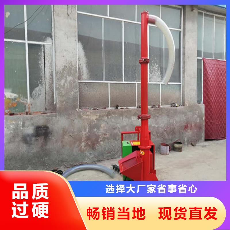 【二次构造柱上料机混凝土输送泵货源报价】