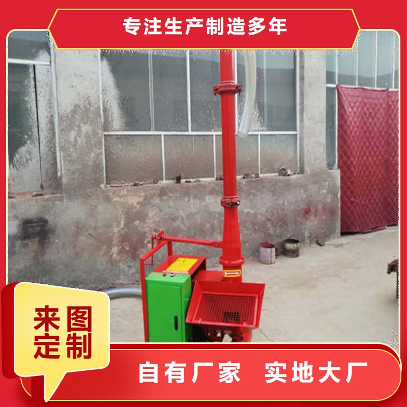 二次构造柱上料机二次结构浇筑机细节决定成败