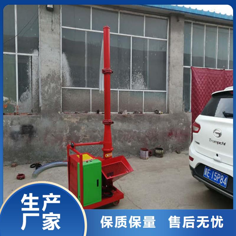 二次构造柱上料机混凝土输送泵的图文介绍