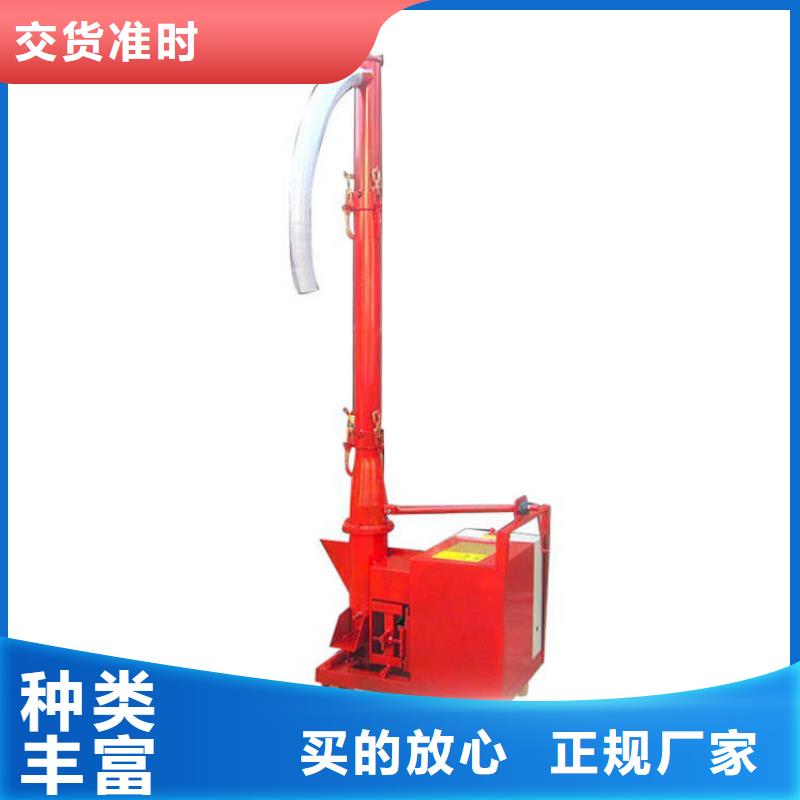 二次构造柱上料机缠绕膜打包机厂家工厂认证