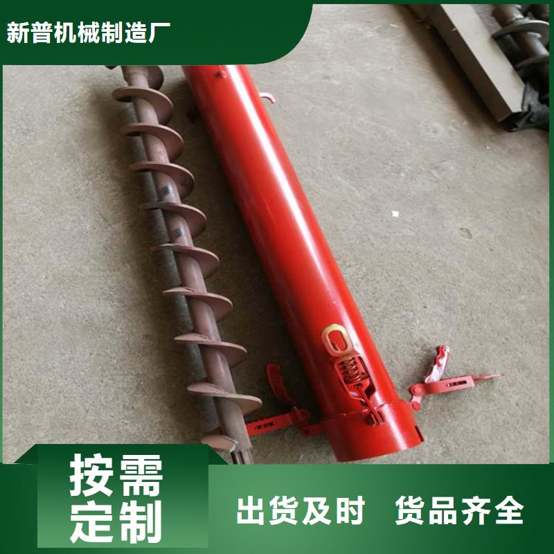 二次构造柱上料机墙面拉毛机快速生产