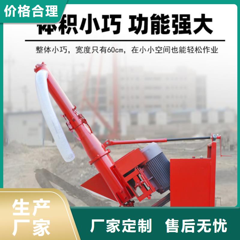 混凝土输送泵视频-广水|随县|武汉|鄂州|黄石|孝感|襄阳新普混凝土输送泵_ 新普机械制造厂(随州市分公司)