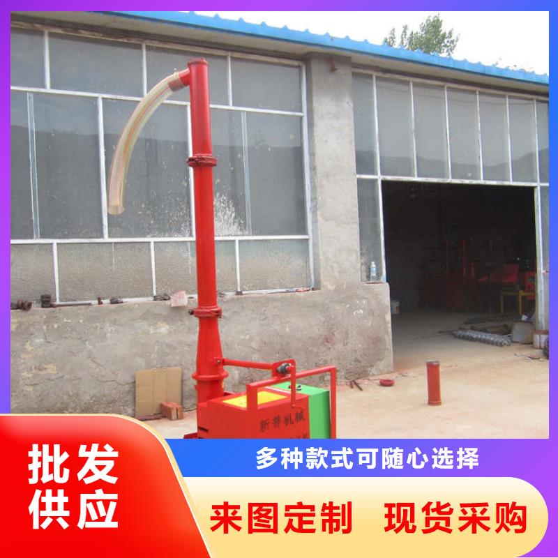 二次构造柱上料机二次构造柱泵选择我们没错