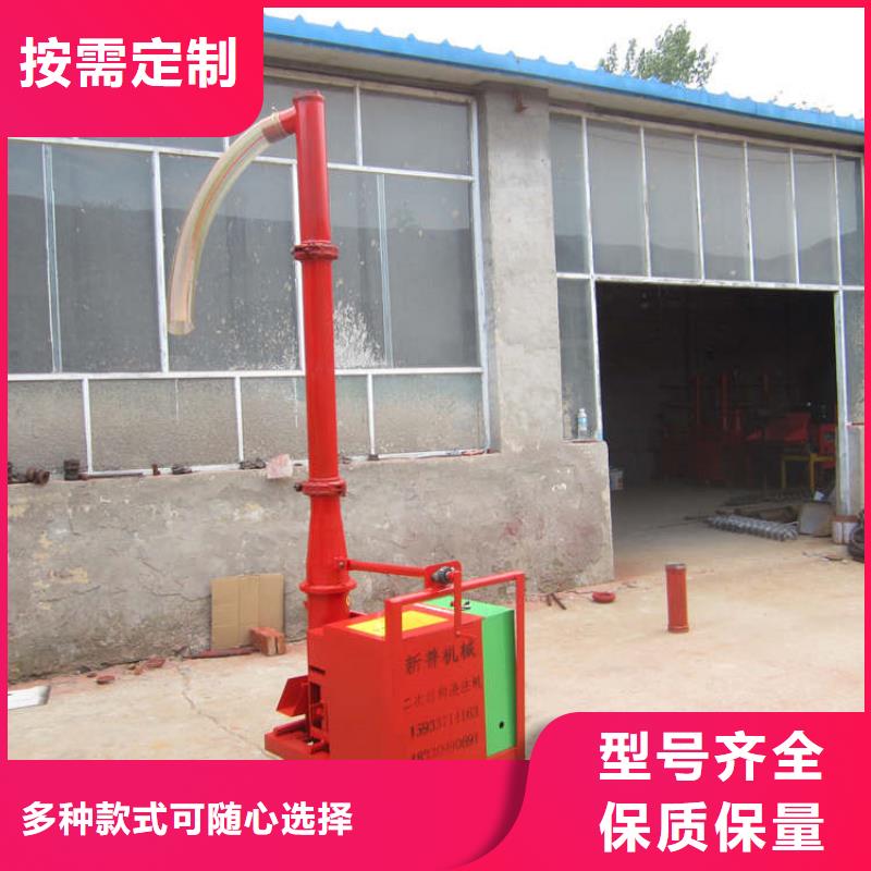 二次构造柱上料机混凝土输送泵厂家厂家现货批发