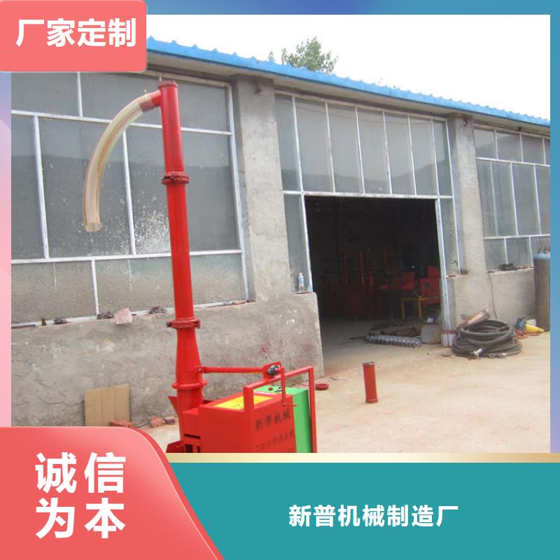 二次构造柱上料机混凝土输送泵的图文介绍