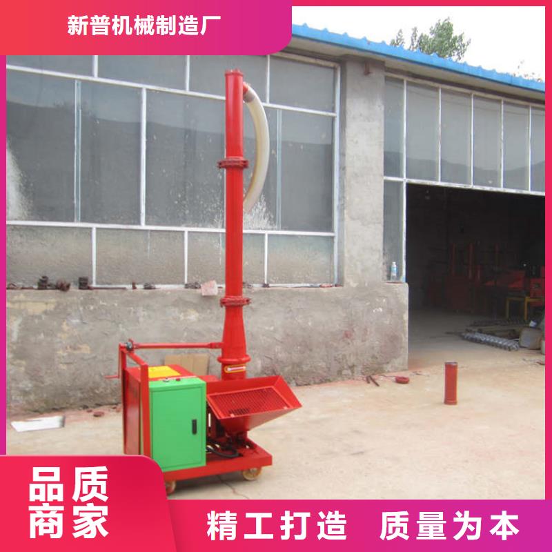 二次构造柱上料机电动上砖机厂家供应