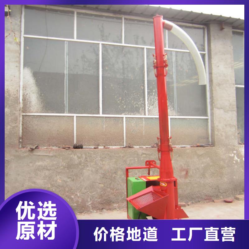 【二次构造柱上料机】-混凝土输送泵欢迎来厂考察