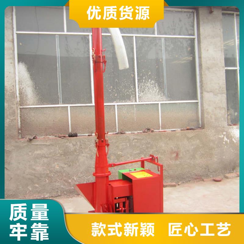 二次构造柱上料机二次结构浇筑机现货充足