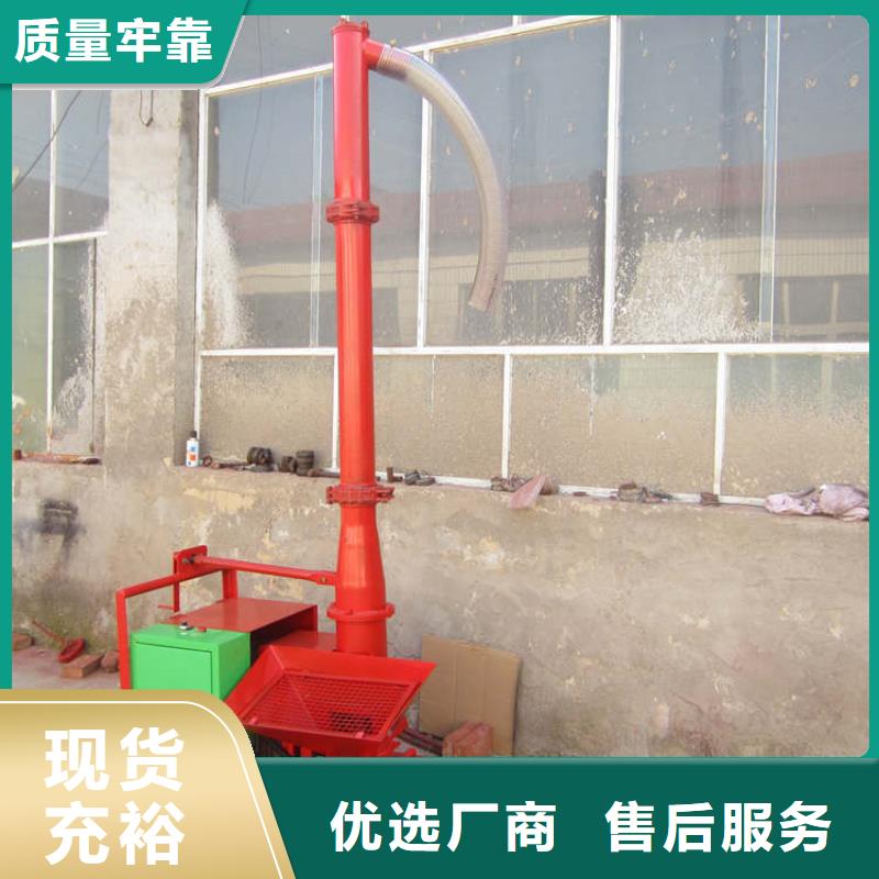 二次构造柱上料机【电动上砖机】海量货源