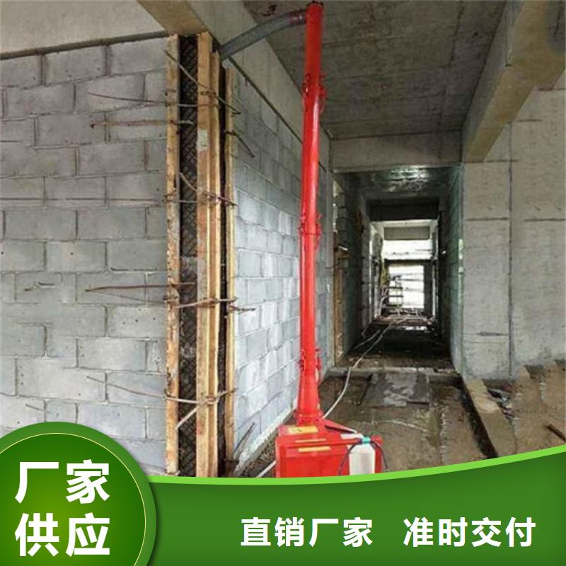 二次构造柱上料机混凝土输送泵的图文介绍