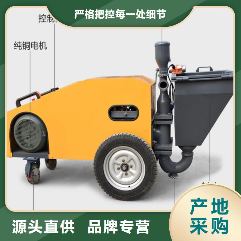 砂浆喷涂机混凝土输送泵让客户买的放心