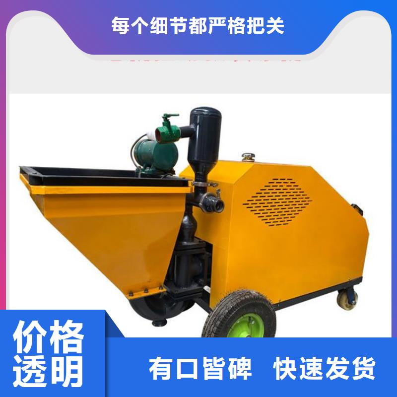 砂浆喷涂机电动上砖机厂家型号齐全