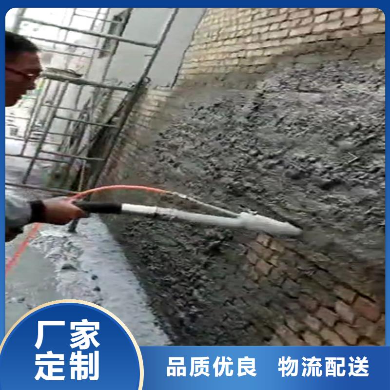 砂浆喷涂机,【混凝土输送泵】海量现货|cg39.com