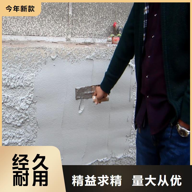 砂浆喷涂机_混凝土输送泵服务周到