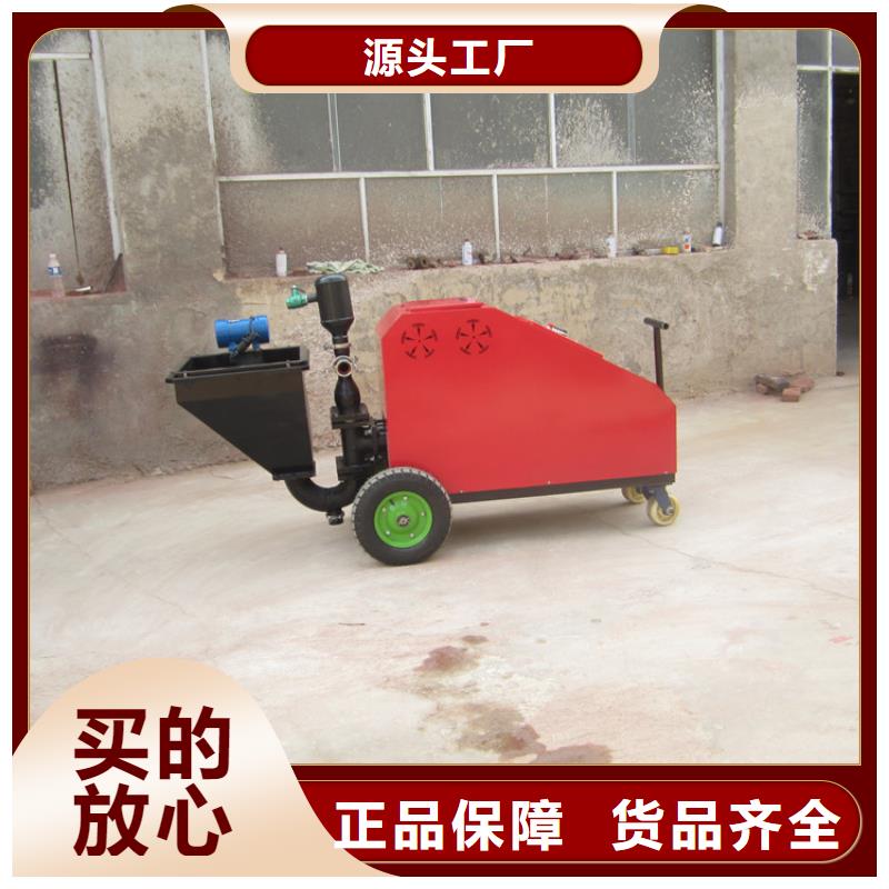 砂浆喷涂机电动上砖机厂家型号齐全
