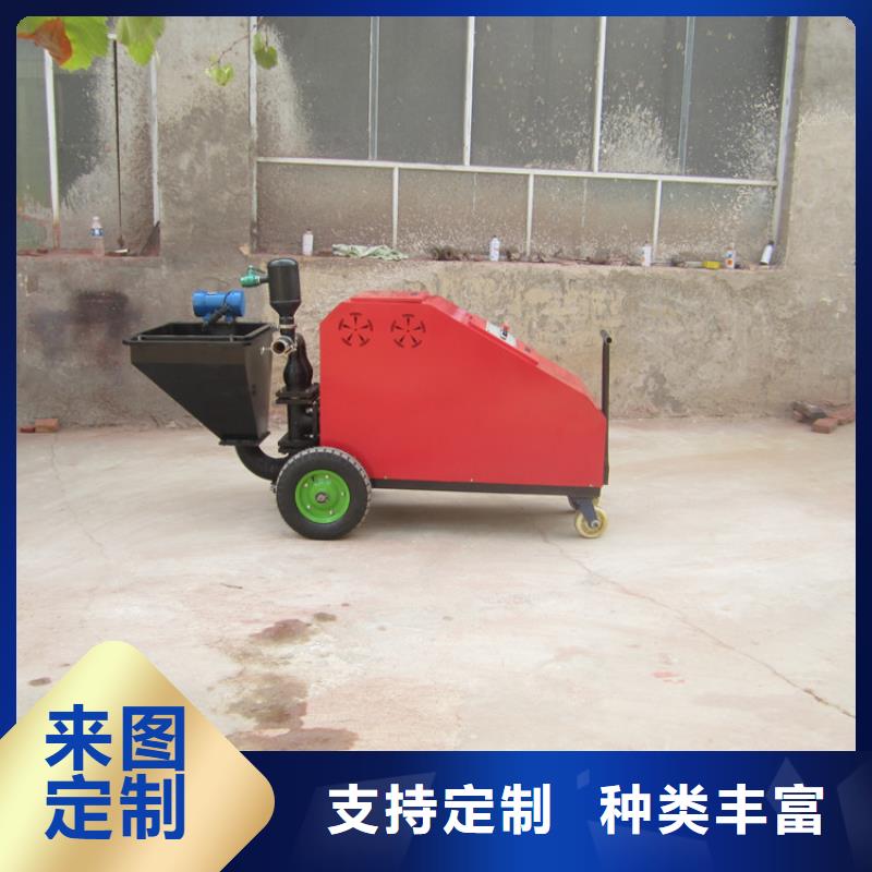 砂浆喷涂机_混凝土输送泵海量货源