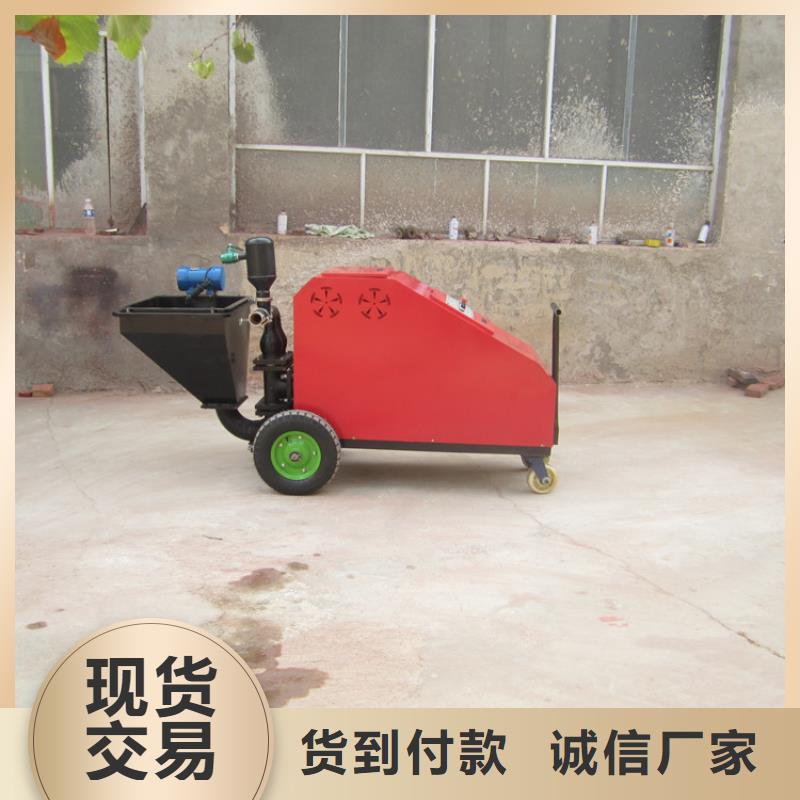 砂浆喷涂机缠绕膜打包机厂家为品质而生产