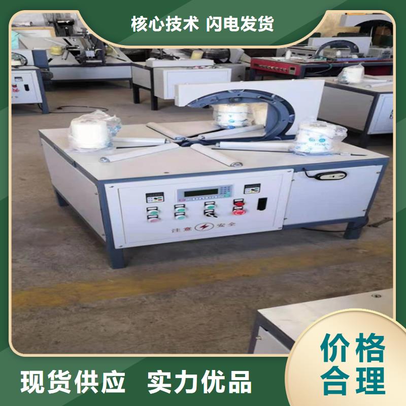 缠绕膜打包机【电动上砖机】买的是放心