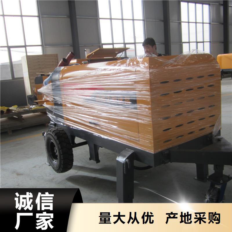 二次构造柱泵混凝土输送泵厂家货源