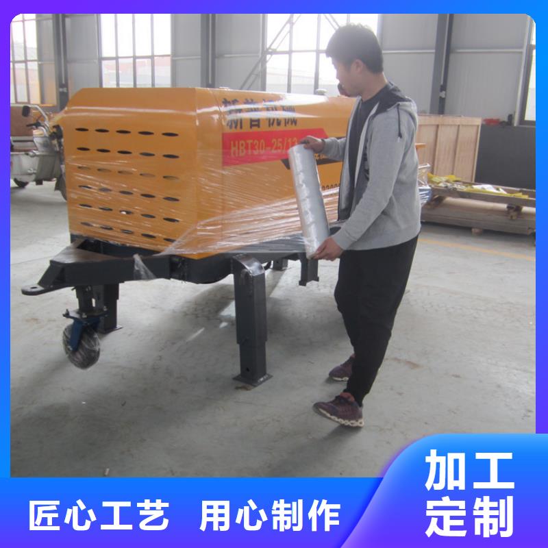 二次构造柱泵混凝土输送泵优良工艺