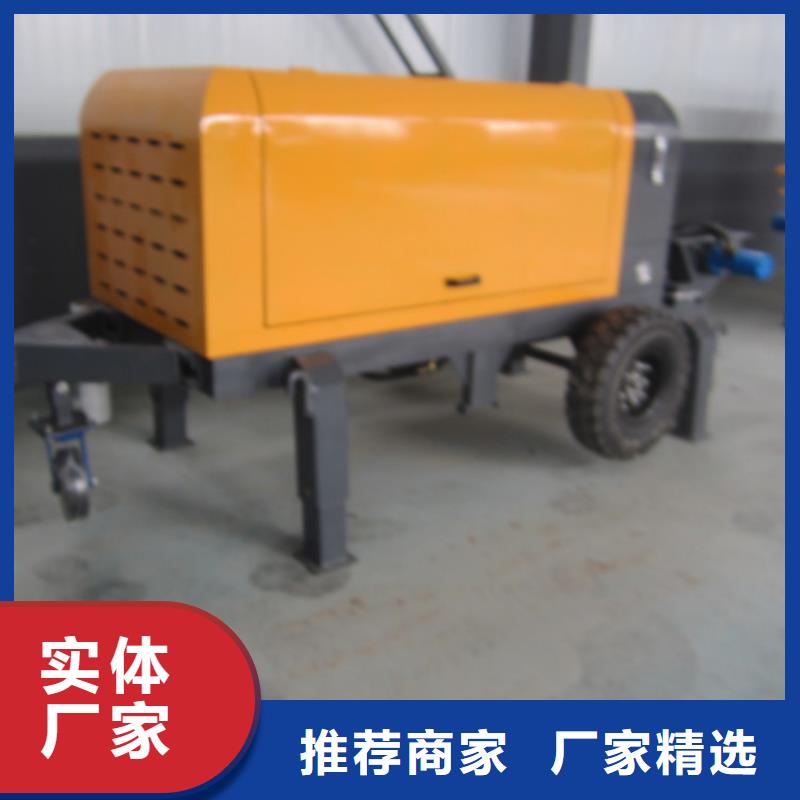 二次构造柱泵二次结构浇筑机厂家产地工厂