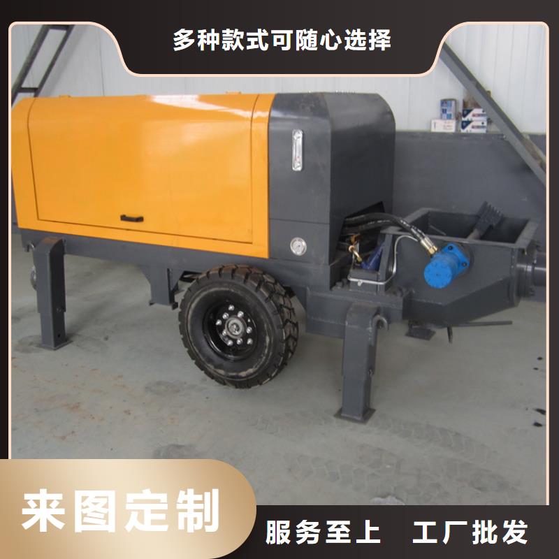 二次构造柱泵混凝土输送泵48小时发货