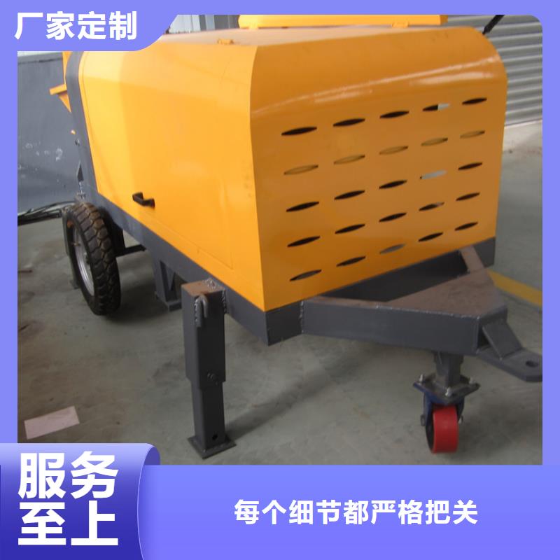 二次构造柱泵-二次结构浇筑机工厂现货供应