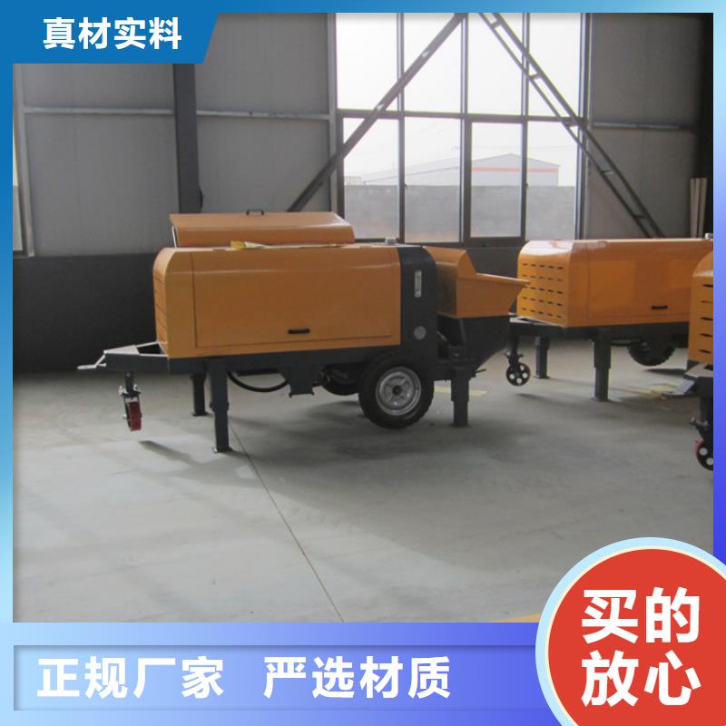 二次构造柱泵混凝土输送泵48小时发货