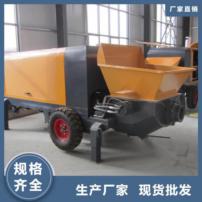 二次构造柱泵_砂浆喷涂机厂家实力厂家直销