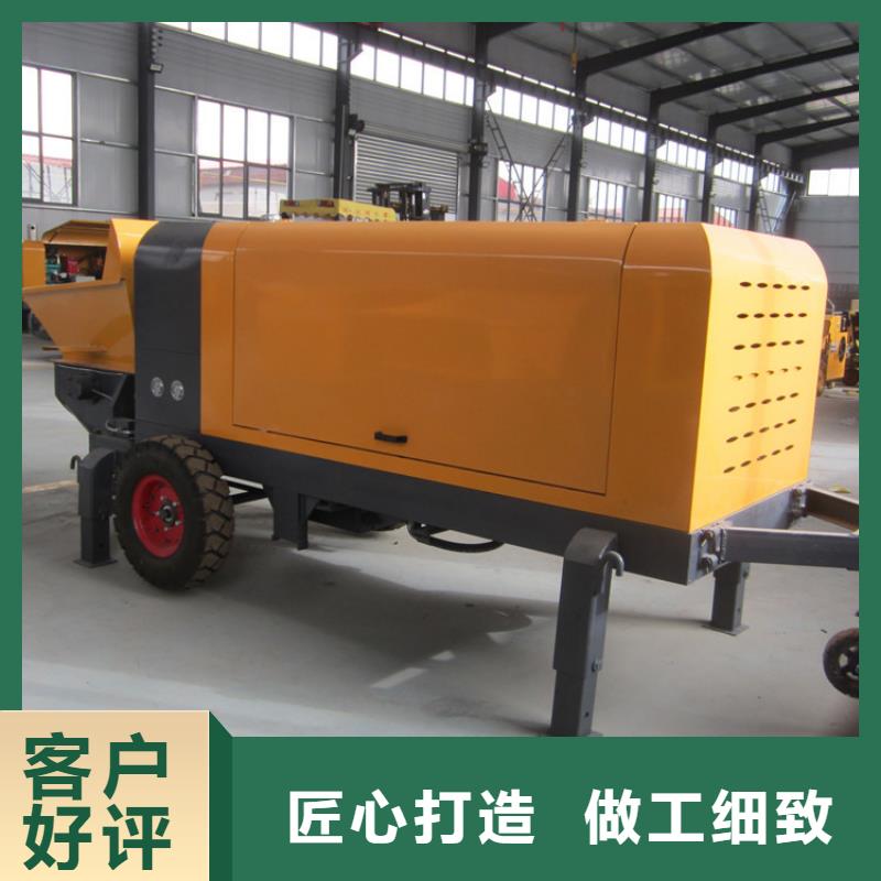混凝土输送泵-视频-混凝土输送泵-山东省青岛市(本土)品牌-崂山|李沧|泰安|滨州|聊城|德州|济宁