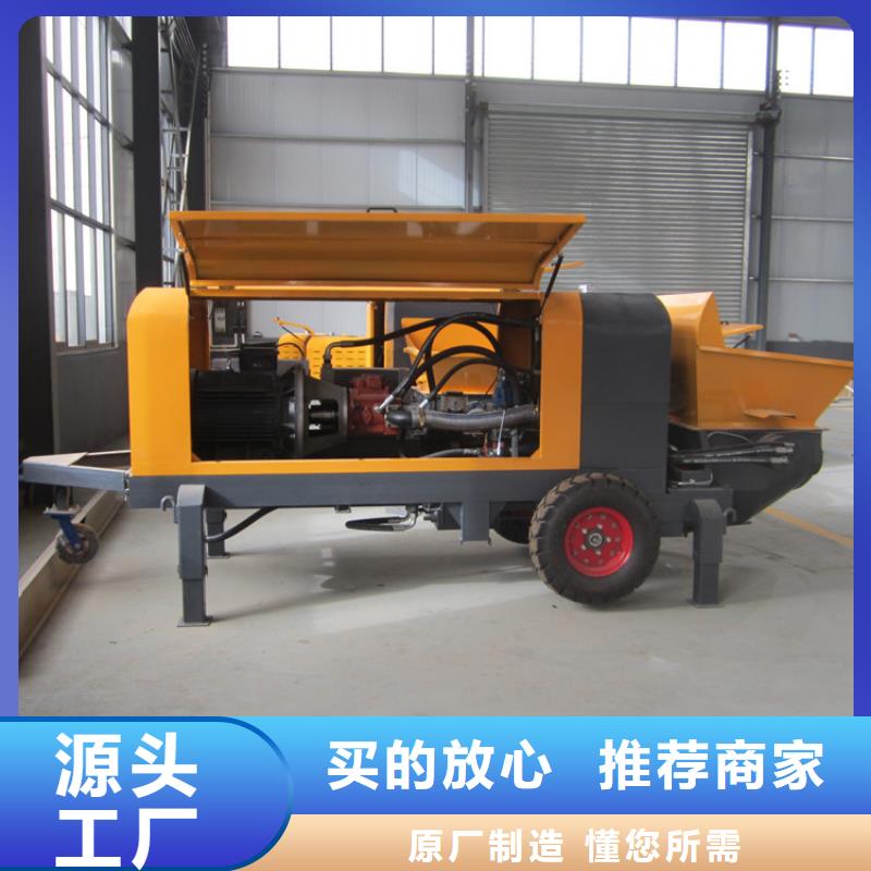 二次构造柱泵-【二次结构浇筑机】的图文介绍