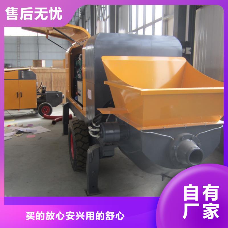 二次构造柱泵混凝土输送泵满足客户所需