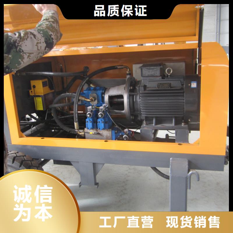 二次构造柱泵缠绕膜打包机厂家厂家直发
