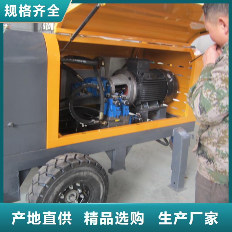 二次构造柱泵混凝土输送泵满足客户所需