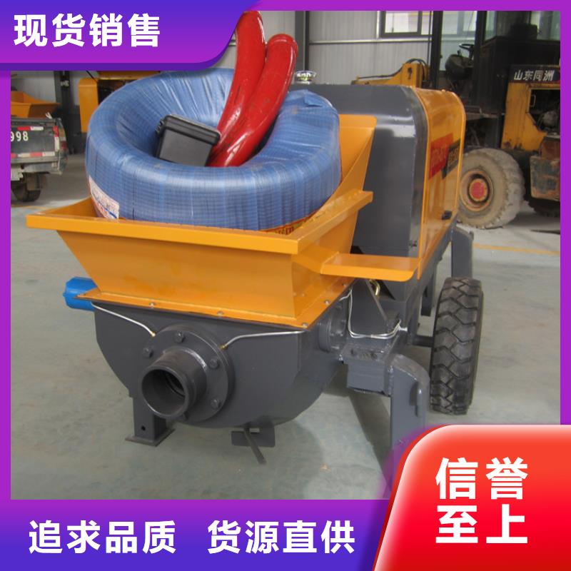 二次构造柱泵缠绕膜打包机厂家常年出售